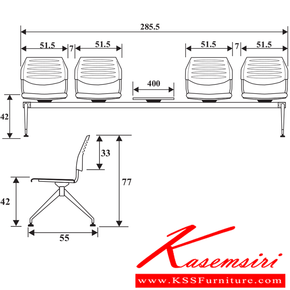 40030::FG4-HT::เก้าอี้อเนกประสงค์ รุ่น FG4-HT ขนาด ก2855xล550xส770ซม. วัสดุ PP เพอร์เฟ็คท์ เก้าอี้อเนกประสงค์