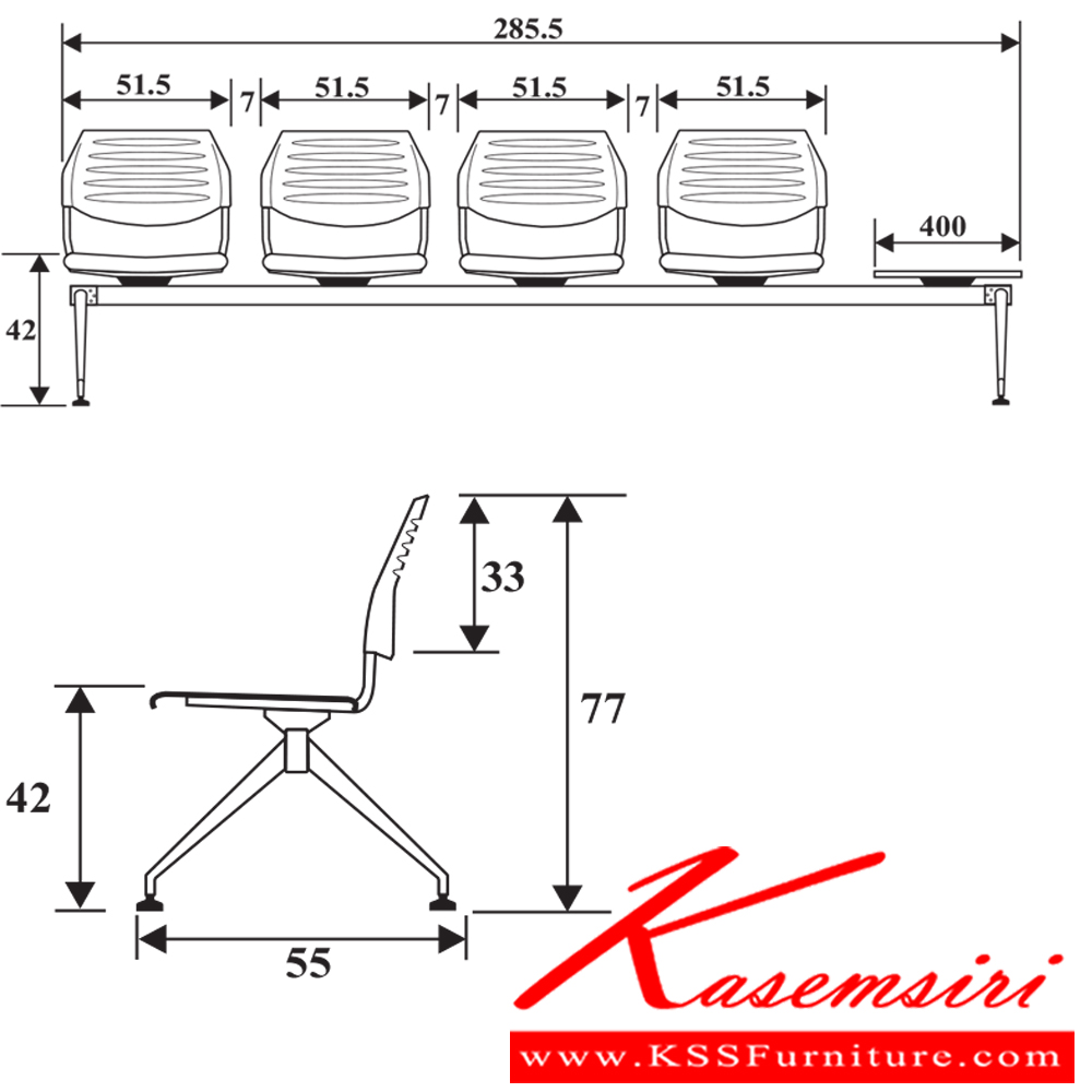 64073::FG4-LT-RT::เก้าอี้อเนกประสงค์ รุ่น FG4-LT-RT ขนาด ก2855xล550xส770ซม. วัสดุ PP เพอร์เฟ็คท์ เก้าอี้อเนกประสงค์