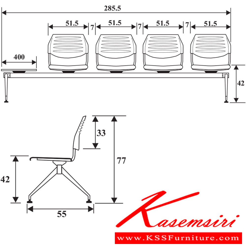 64073::FG4-LT-RT::เก้าอี้อเนกประสงค์ รุ่น FG4-LT-RT ขนาด ก2855xล550xส770ซม. วัสดุ PP เพอร์เฟ็คท์ เก้าอี้อเนกประสงค์