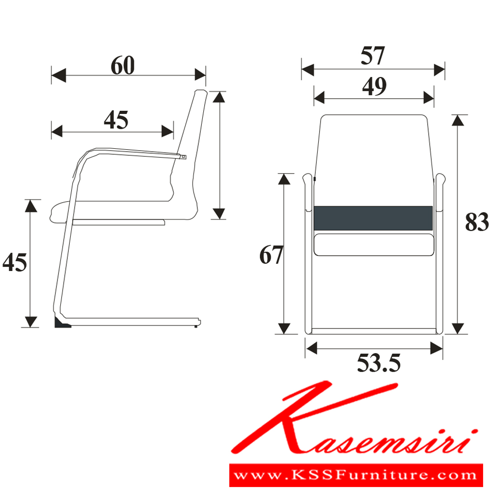 42037::SE-C::เก้าอี้ รุ่น SE-C ขนาด ก570xล600xส830ซม. ผ้าฝ้าย  เพอร์เฟ็คท์ เก้าอี้สำนักงาน