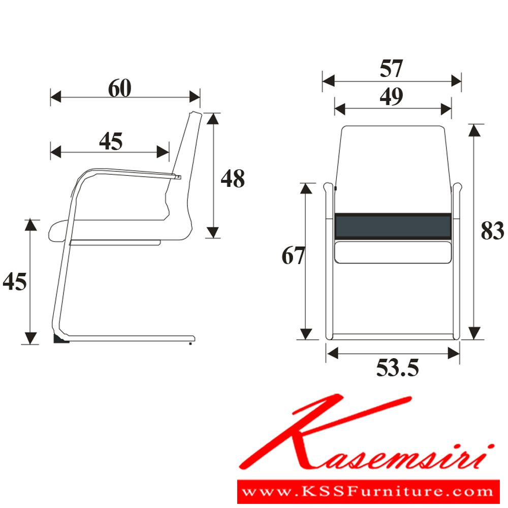 35040::SE-CC::เก้าอี้ รุ่น SE-CC ขนาด ก570xล600xส830ซม. ผ้าฝ้าย เพอร์เฟ็คท์ เก้าอี้สำนักงาน