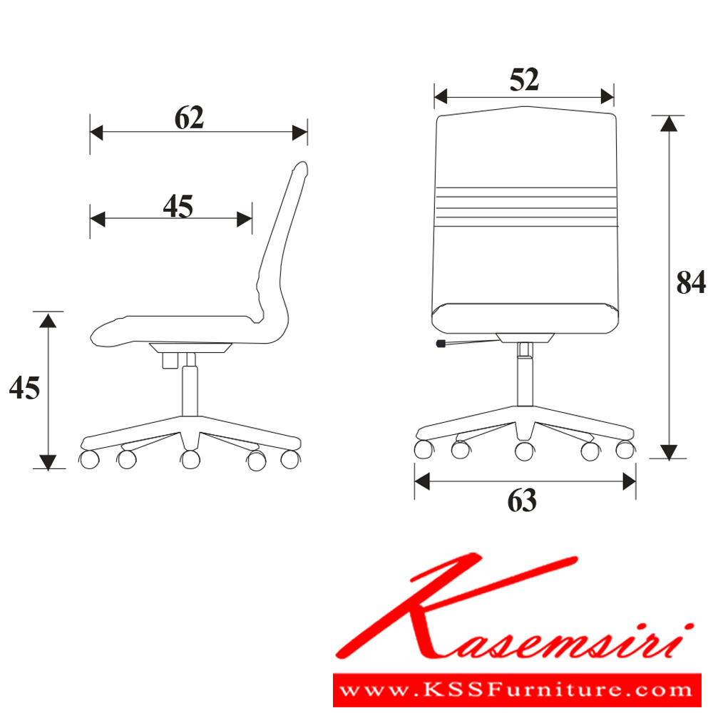 78506031::SR-1::เก้าอี้สำนักงาน รุ่น SR-1 ขนาด ก520xล620xส840มม. หนังเทียม/ผ้าฝ้าย/หนังแท้ เพอร์เฟ็คท์ เก้าอี้สำนักงาน