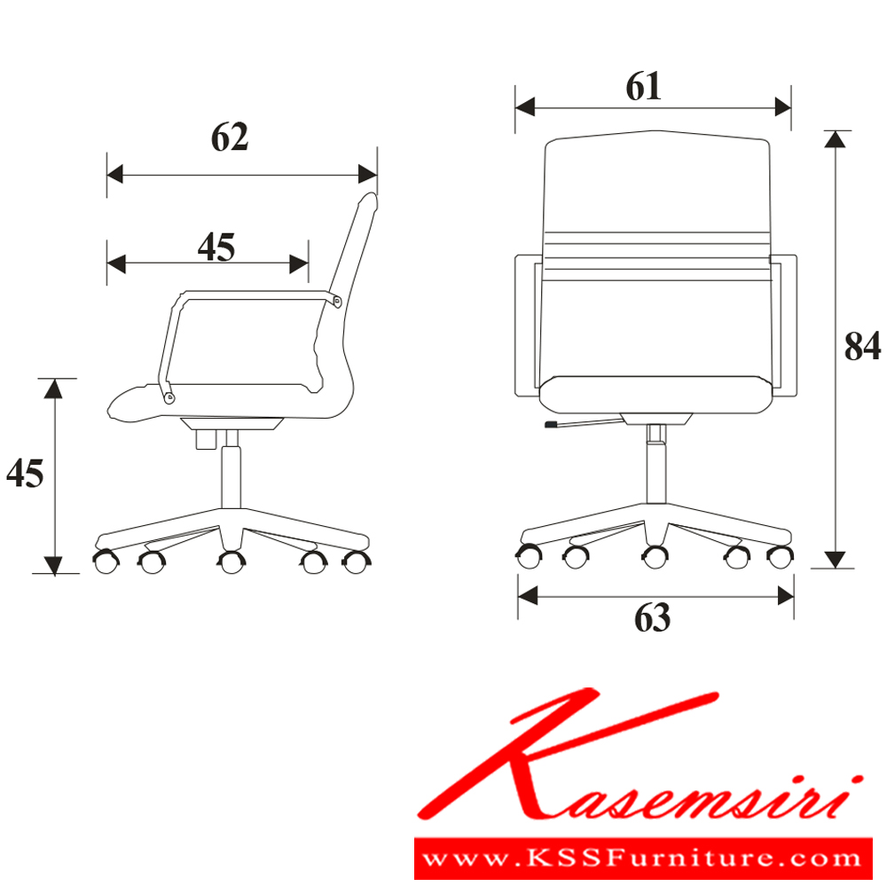 65070::SR-2::เก้าอี้สำนักงาน รุ่น SR-2 ขนาด ก610xล620xส840มม. มีท้าวแขน หนังเทียม/ผ้าฝ้าย/หนังแท้ ขาพลาสติก  เพอร์เฟ็คท์ เก้าอี้สำนักงาน