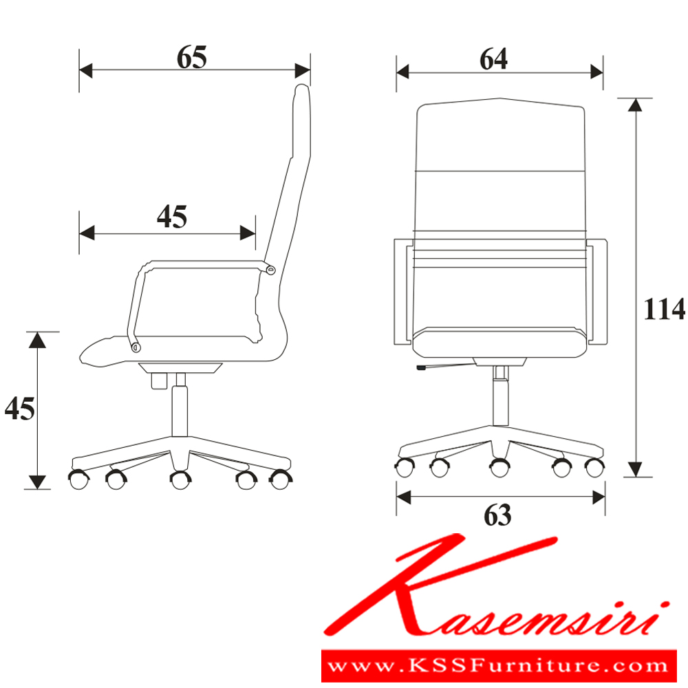 29847027::SR-4::เก้าอี้สำนักงาน รุ่น SR-4 ขนาด ก640xล650xส1140ซม. หนังเทียม/ผ้าฝ้าย/หนังแท้ เพอร์เฟ็คท์ เก้าอี้สำนักงาน