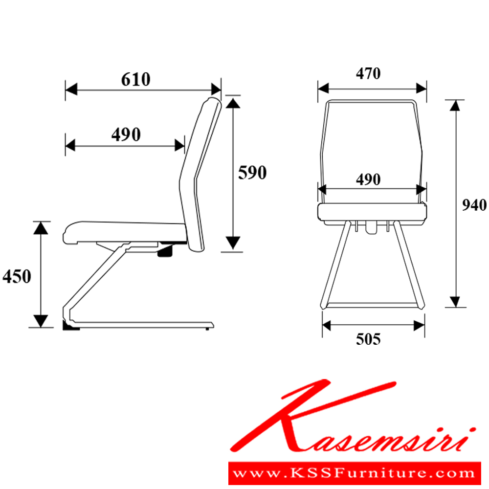 75616086::SU-CC::เก้าอี้สำนักงาน รุ่น SU-CC ขนาด ก490xล610xส940ซม. ผ้าฝ้าย เพอร์เฟ็คท์ เก้าอี้สำนักงาน