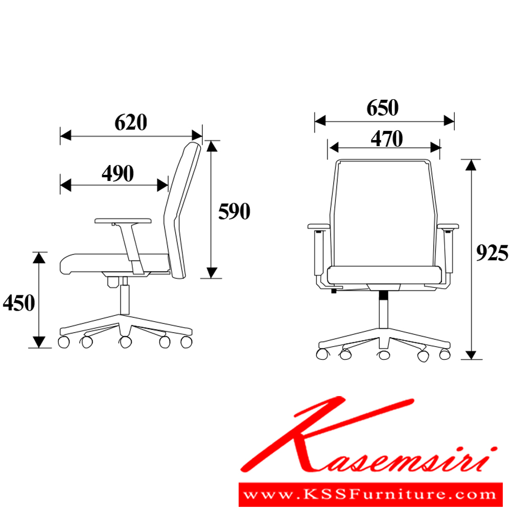 59693011::SU-LP::เก้าอี้สำนักงาน รุ่น SU-LP ขนาด ก650xล620xส925ซม. ผ้าฝ้าย เพอร์เฟ็คท์ เก้าอี้สำนักงาน