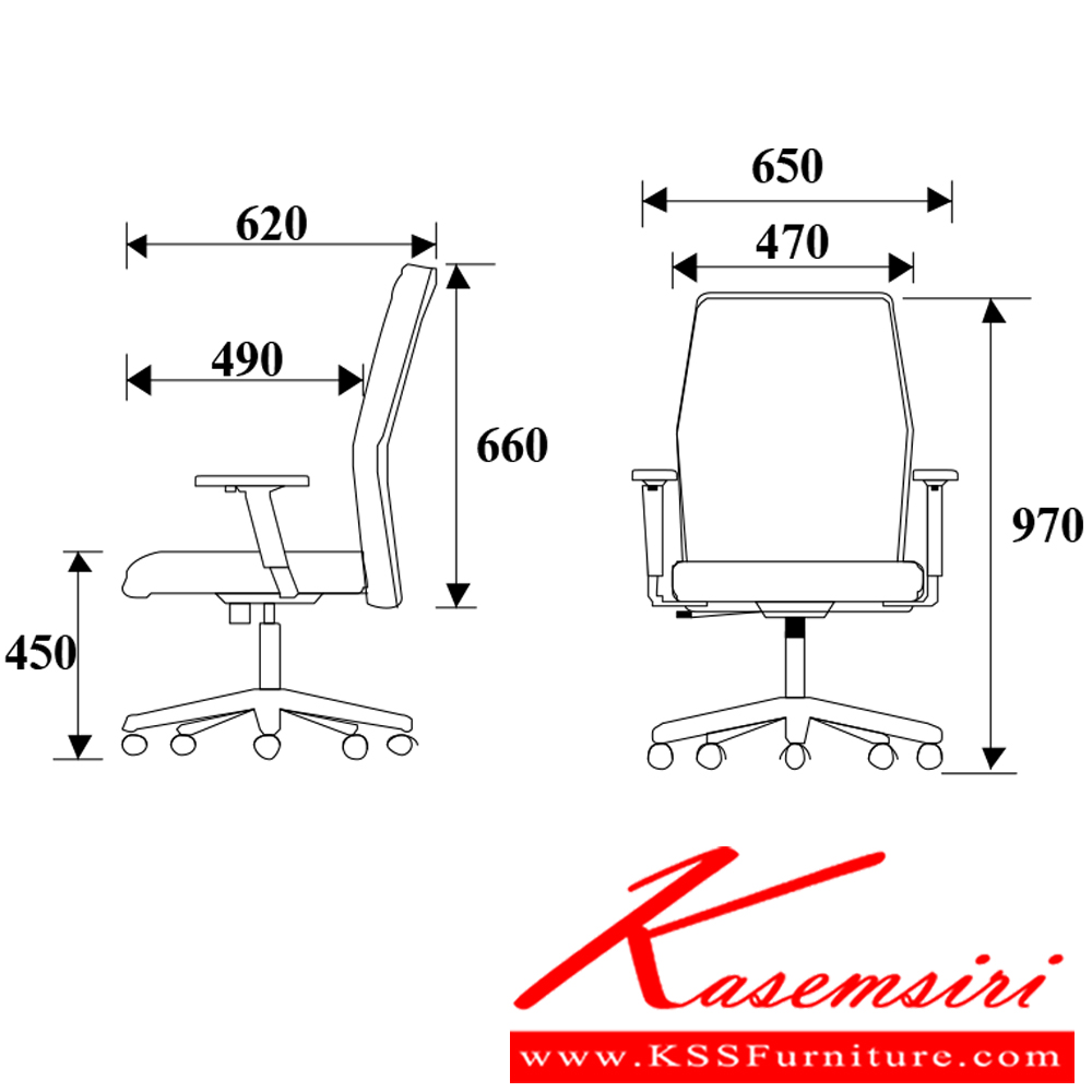 62825006::SU-MP::เก้าอี้สำนักงาน รุ่น SU-MP ขนาด ก650xล620xส970ซม. ผ้าฝ้าย เพอร์เฟ็คท์ เก้าอี้สำนักงาน