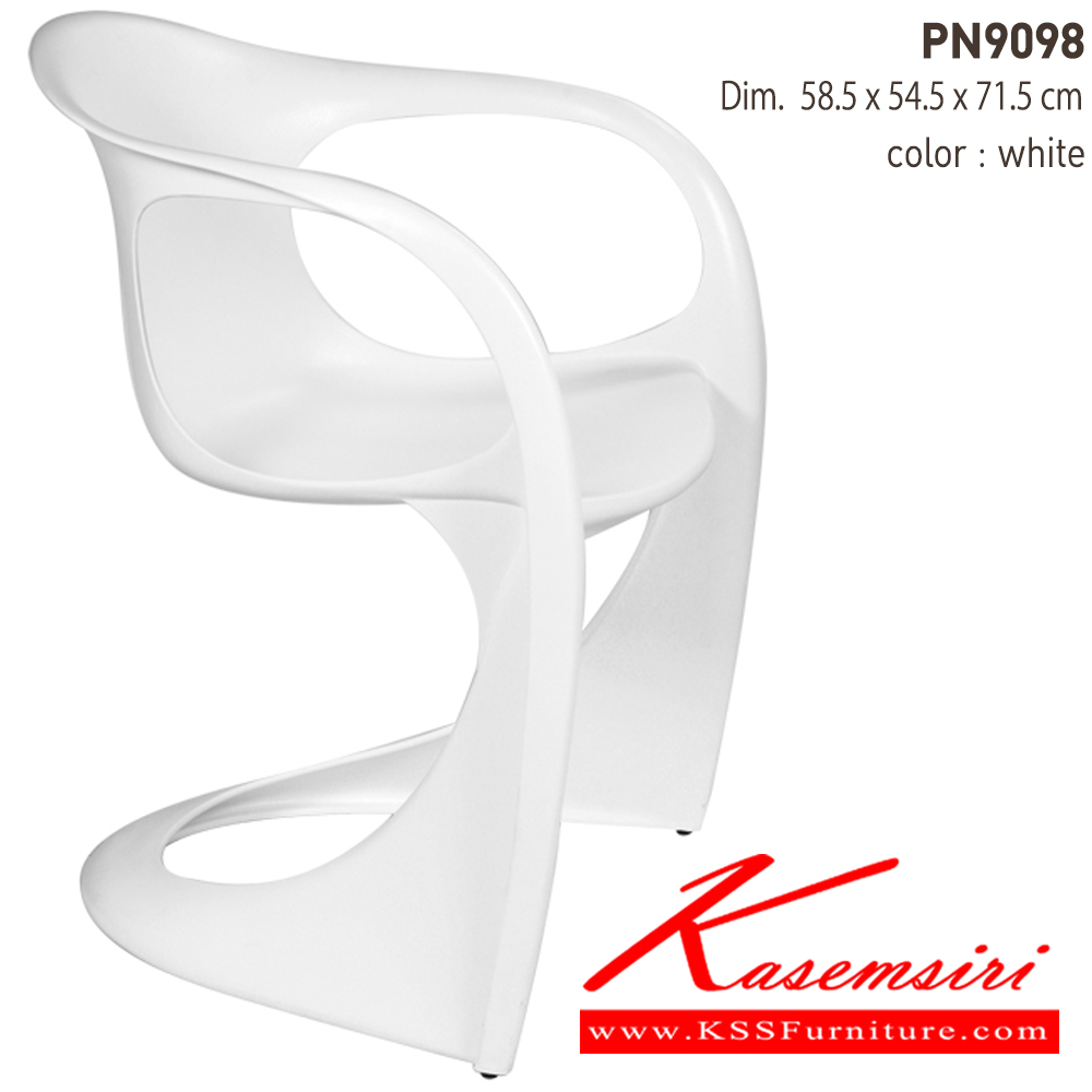 59057::PN9098::เก้าอี้โมเดิร์น LOVELY CHAIR ขนาด ก570xล540xส720 มม. มี 4 แบบ สีขาว,เขียว,แดง,ดำ
 เก้าอี้แฟชั่น ไพรโอเนีย