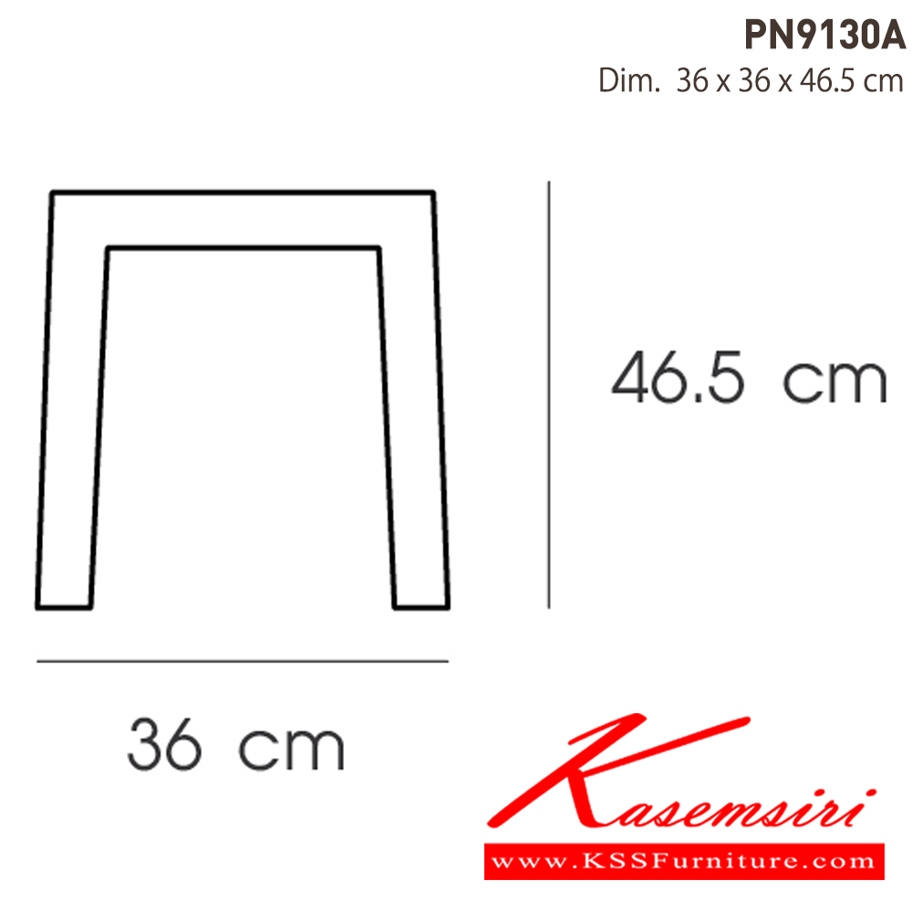70091::PN9130A(กล่อวละ6ตัว)::เก้าอี้แฟชั่น เอนกประสงค์ รูปทรง ปุ่มคีย์บอท ขนาด ก360xล360xส460มม. มี 4 แบบ ขาว,ดำ,เทา,แดง เก้าอี้แฟชั่น ไพรโอเนีย