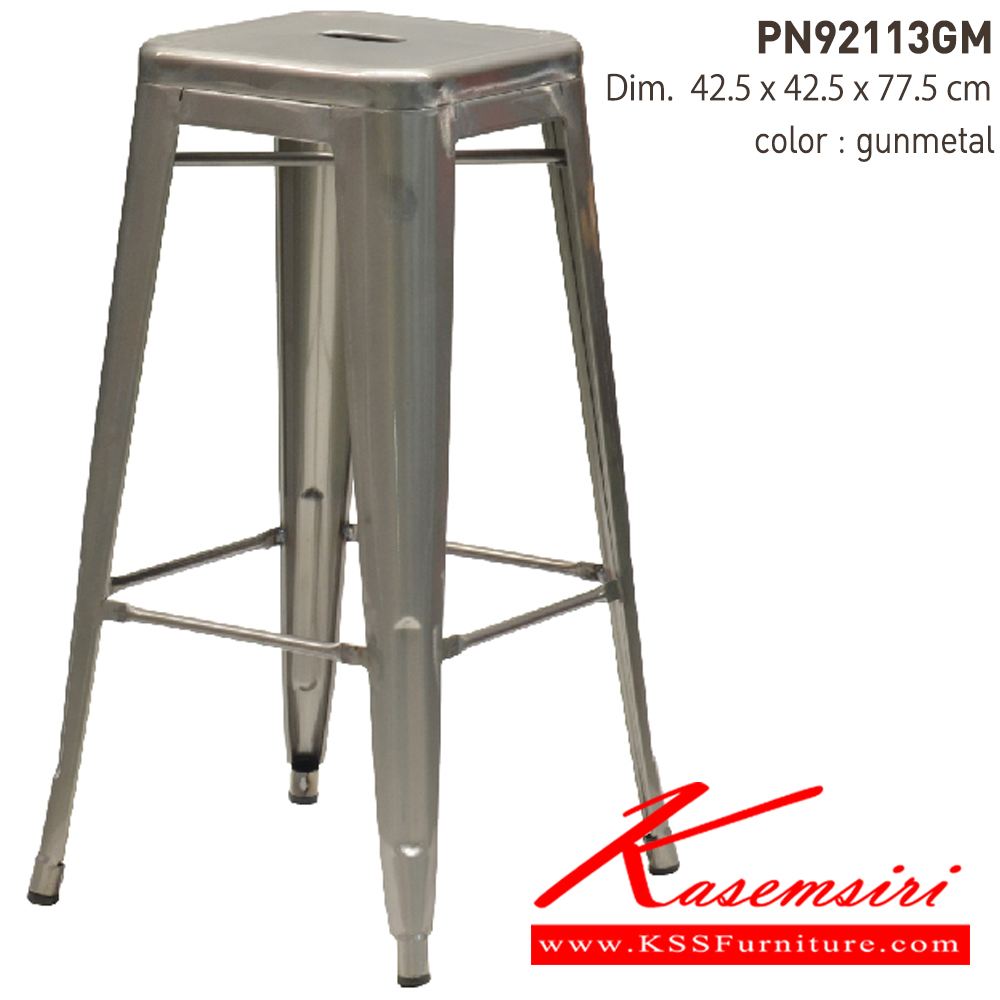 50014::PN92113GM::- เก้าอี้เหล็กเคลือบเงา
- เคลื่อนย้ายง่าย ทนทาน น้ำหนักเบา
- เหมาะกับการใช้งานภายในอาคาร ดีไซน์สวย เป็นแบบ industrial loft
- วางซ้อนได้ ประหยัดเนื้อที่ในการเก็บ
- โครงเก้าอี้แข็งแรง มีเหล็กคาดที่ขาเก้าอี้
- ขาเก้าอี้มีจุกยางรองกันลื่น ไพรโอเนีย เก้าอี้บาร