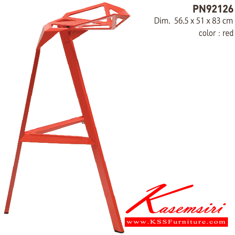 11094::PN92126::เก้าอี้บาร์ สตูล Metal with powder coat(สไตล์เหล็กพ่นสีฝุ่น)  ขนาด ก410xล340xส825มม. มี 3แบบ สีดำ,สีขาว,สีแดง เก้าอี้บาร์ ไพรโอเนีย