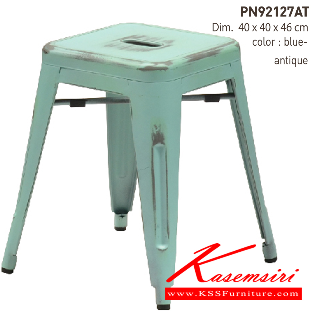 42035::PN92127AT::- เก้าอี้เหล็ก ขัดสีแบบ antique
- เคลื่อนย้ายง่าย ทนทาน น้ำหนักเบา
- เหมาะกับการใช้งานภายในอาคาร ดีไซน์สวย เป็นแบบ industrial loft
- วางซ้อนได้ ประหยัดเนื้อที่ในการเก็บ
- โครงเก้าอี้แข็งแรง มีเหล็กคาด
- ขาเก้าอี้มีจุกยางรองกันลื่น ไพรโอเนีย เก้าอี้แฟชั่น