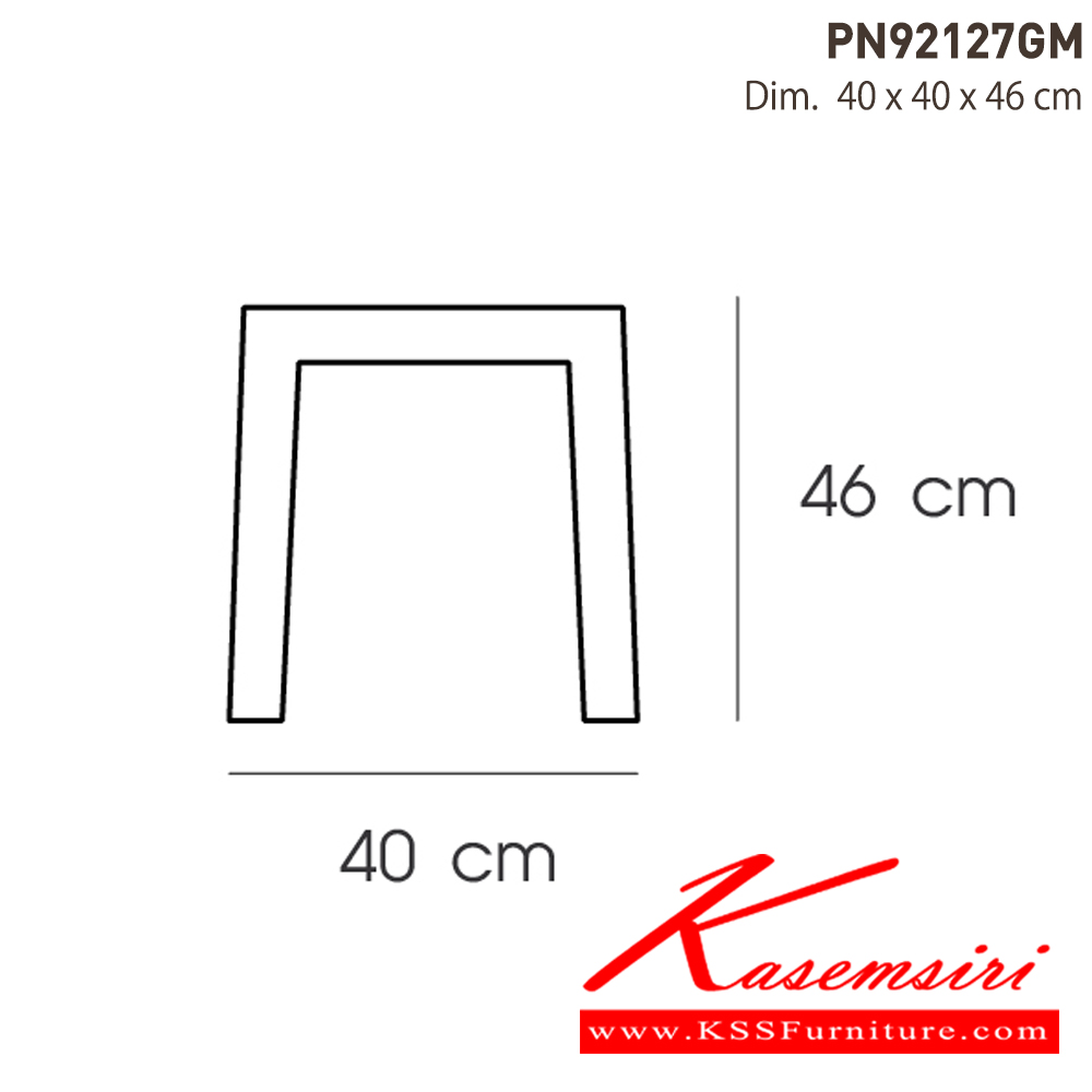35094::PN92127GM::- เก้าอี้เหล็กเคลือบเงา
- เคลื่อนย้ายง่าย ทนทาน น้ำหนักเบา
- เหมาะกับการใช้งานภายในอาคาร ดีไซน์สวย เป็นแบบ industrial loft
- วางซ้อนได้ ประหยัดเนื้อที่ในการเก็บ
- โครงเก้าอี้แข็งแรงใต้เก้าอี้มีเหล็กกากบาท
- ขาเก้าอี้มีจุกยางรองกันลื่น ไพรโอเนีย เก้าอี้แฟช