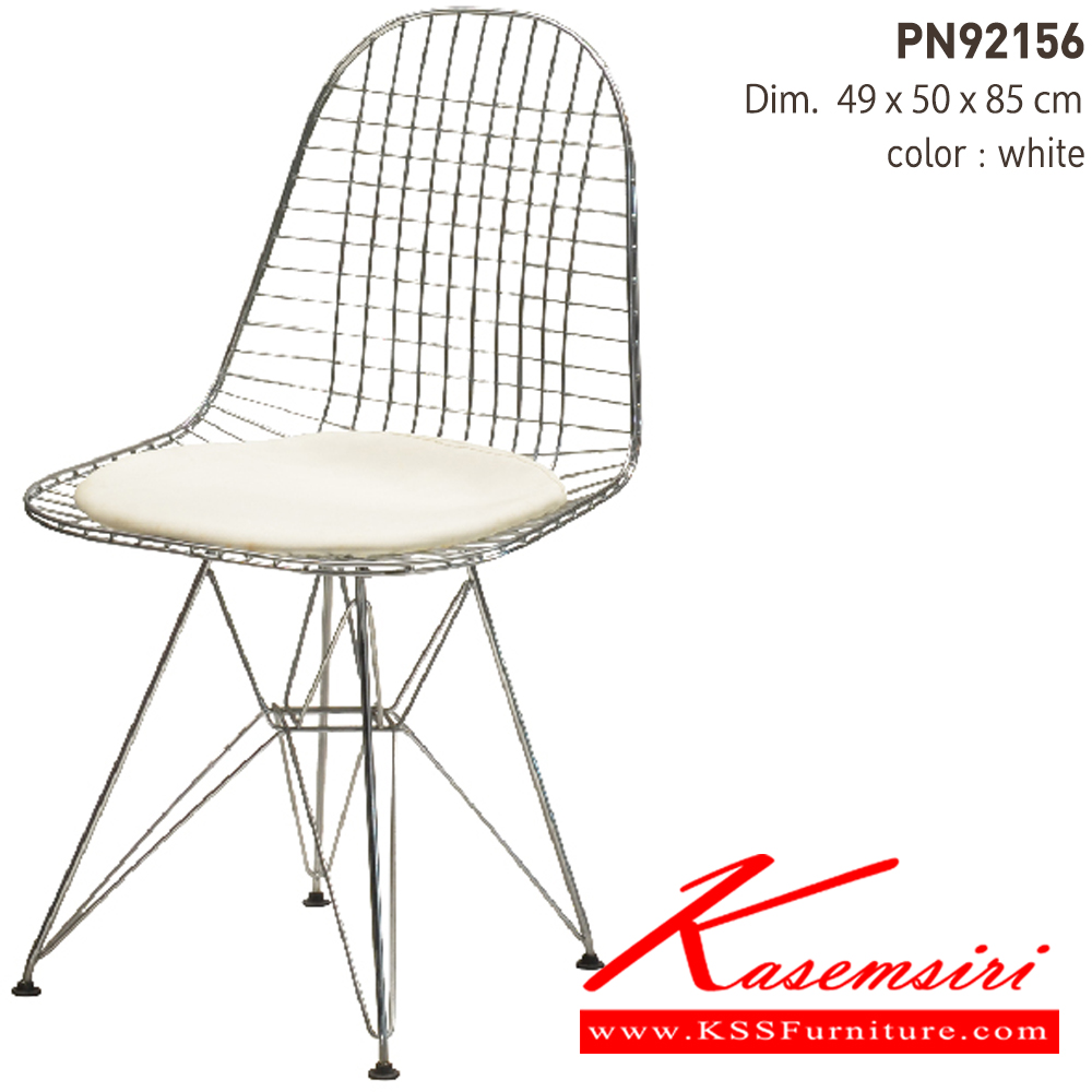 19076::PN92156::เก้าอี้แฟชั่น มีเบาะรองนั่ง ขนาด ก490xล500xส460-850 มม. เก้าอี้แฟชั่น ไพรโอเนีย
