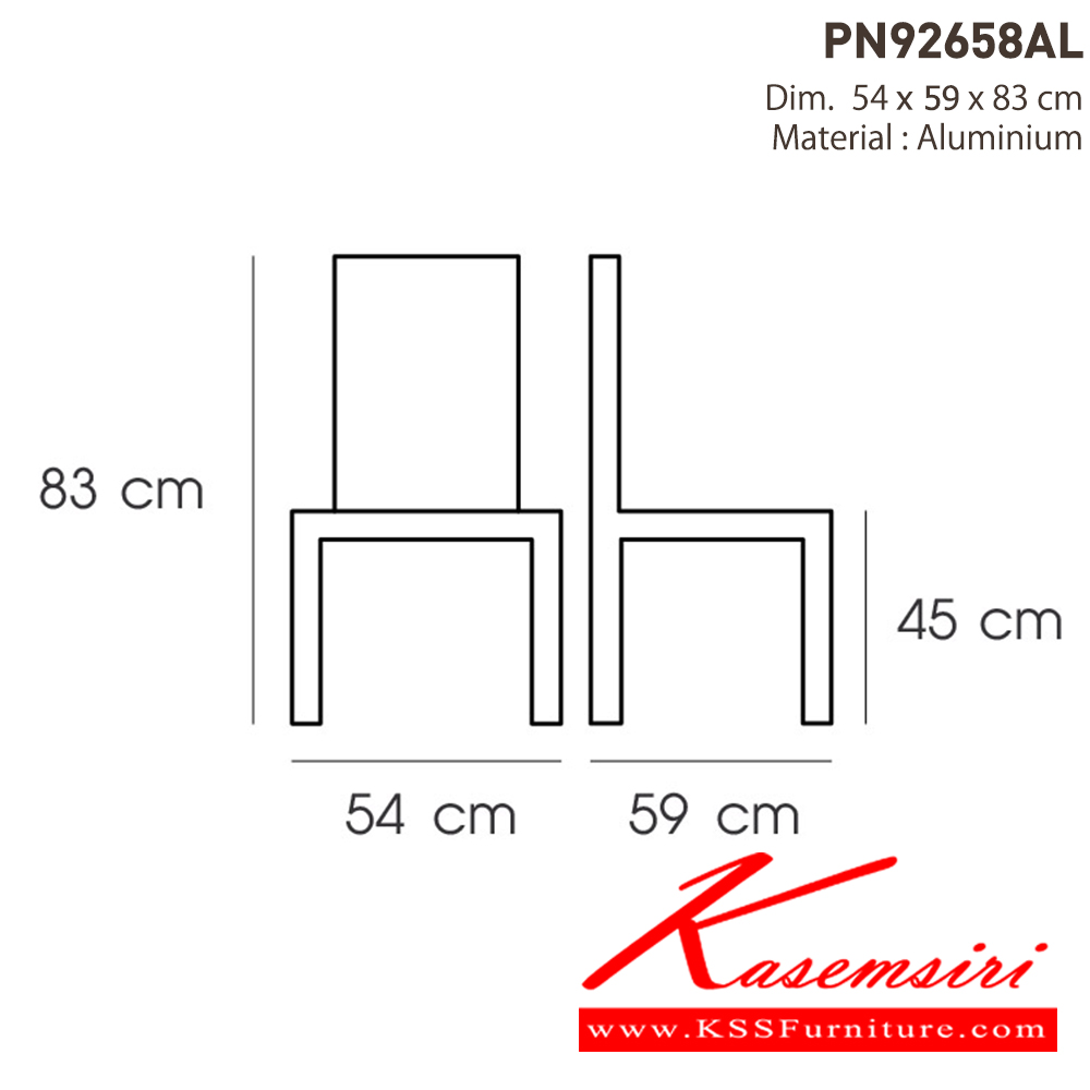 11083::PN92658AL::- เก้าอี้อะลูมิเนียม พ่นสี สีสันหลากหลายสวยงาม
- เคลื่อนย้ายง่าย ทนทาน น้ำหนักเบา 
- ใช้งานได้ทั้งภายนอกและภายในอาคาร ดีไซน์สวย
- ขาเก้าอี้มีจุกยางรองกันลื่น ไพรโอเนีย เก้าอี้สนาม Outdoor