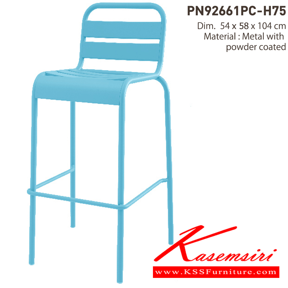 64042::PN92661PC-H75::เก้าอี้บาร์เหล็ก มีพนักพิงนั่งสบาย ใช้กับโต๊ะสูง เค้าเตอร์บาร์สูง เหมาะกับการใช้งานภายในอาคาร ดีไซน์สวย เคลื่อนย้ายง่าย ทนทาน น้ำหนักเบา ใช้งานได้กับทุกห้องในบ้าน หรือใช้ที่ร้านอาหาร ร้านกาแฟก็ได้ ขาเก้าอี้มีจุกยางรองกัน ไพรโอเนีย เก้าอี้บาร์