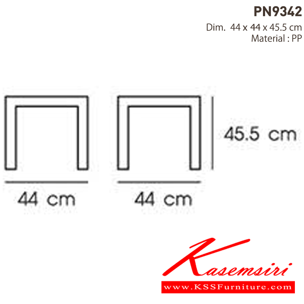 55085::PN9342::เก้าอี้พลาสติกกลม ใช้งานได้ทั้ง indoor และ  outdoor แข็งแรง เหนียว ทนทาน สะดวกในการเคลื่อนย้าย ทำความสะอาดง่าย  ไพรโอเนีย เก้าอี้พลาสติก