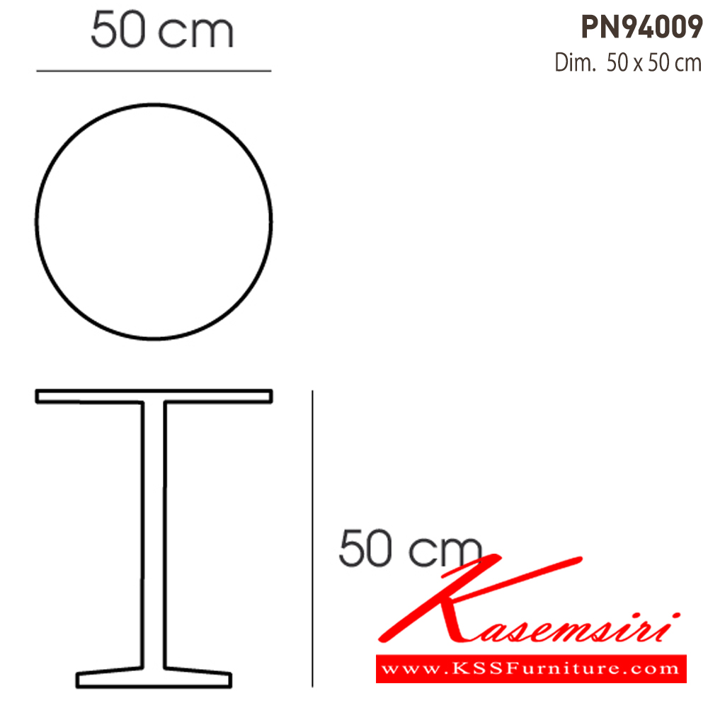 12023::PN94009::โต๊ะแฟชั่น เอนกประสงค์ ทรงกลม ขนาด ก500xล500xส500มม. มี3แบบ สีขาว,แดง,ดำ โต๊ะแฟชั่น ไพรโอเนีย