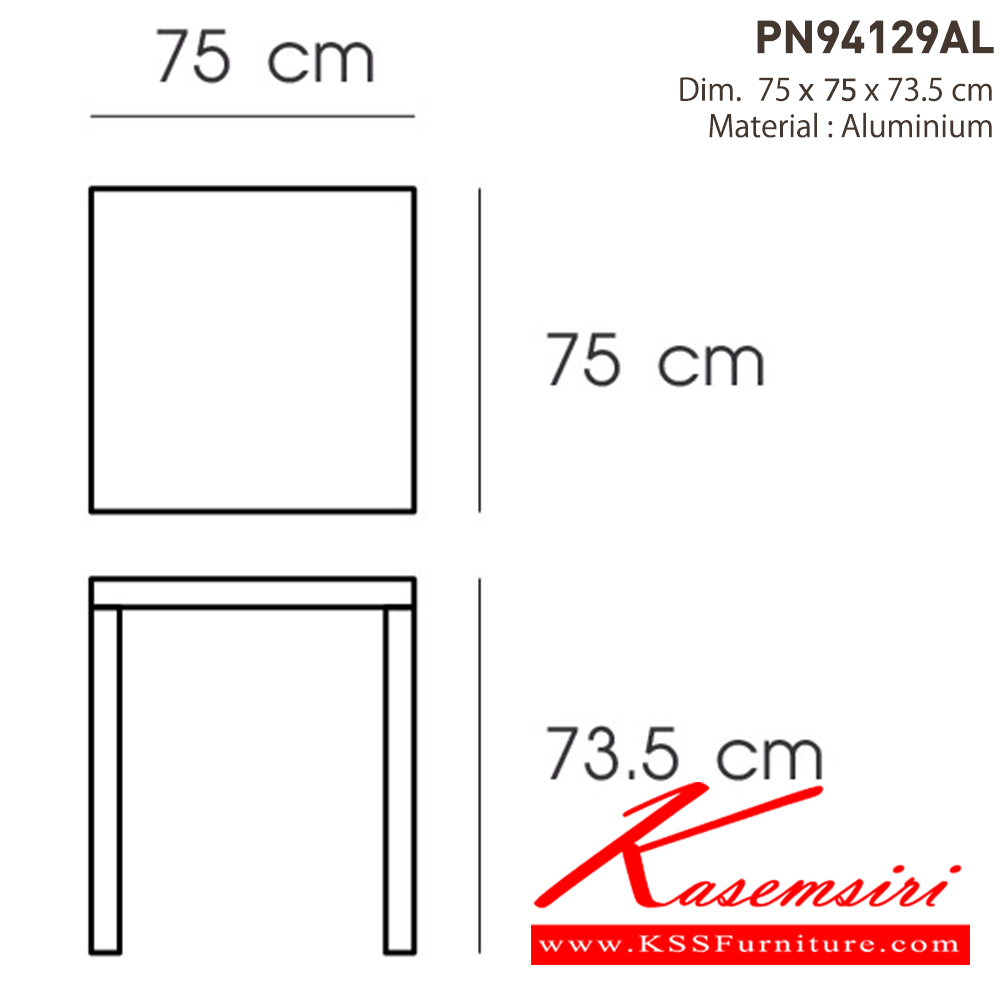 36038::PN94129AL::- โต๊ะอะลูมิเนียม พ่นสี สีสันหลากหลายสวยงาม
- เคลื่อนย้ายง่าย ทนทาน น้ำหนักเบา 
- ใช้งานได้ทั้งภายนอกและภายในอาคาร ดีไซน์สวย
- ขาโต๊ะมีจุกยางรองกันลื่น ไพรโอเนีย โต๊ะสนาม Outdoor