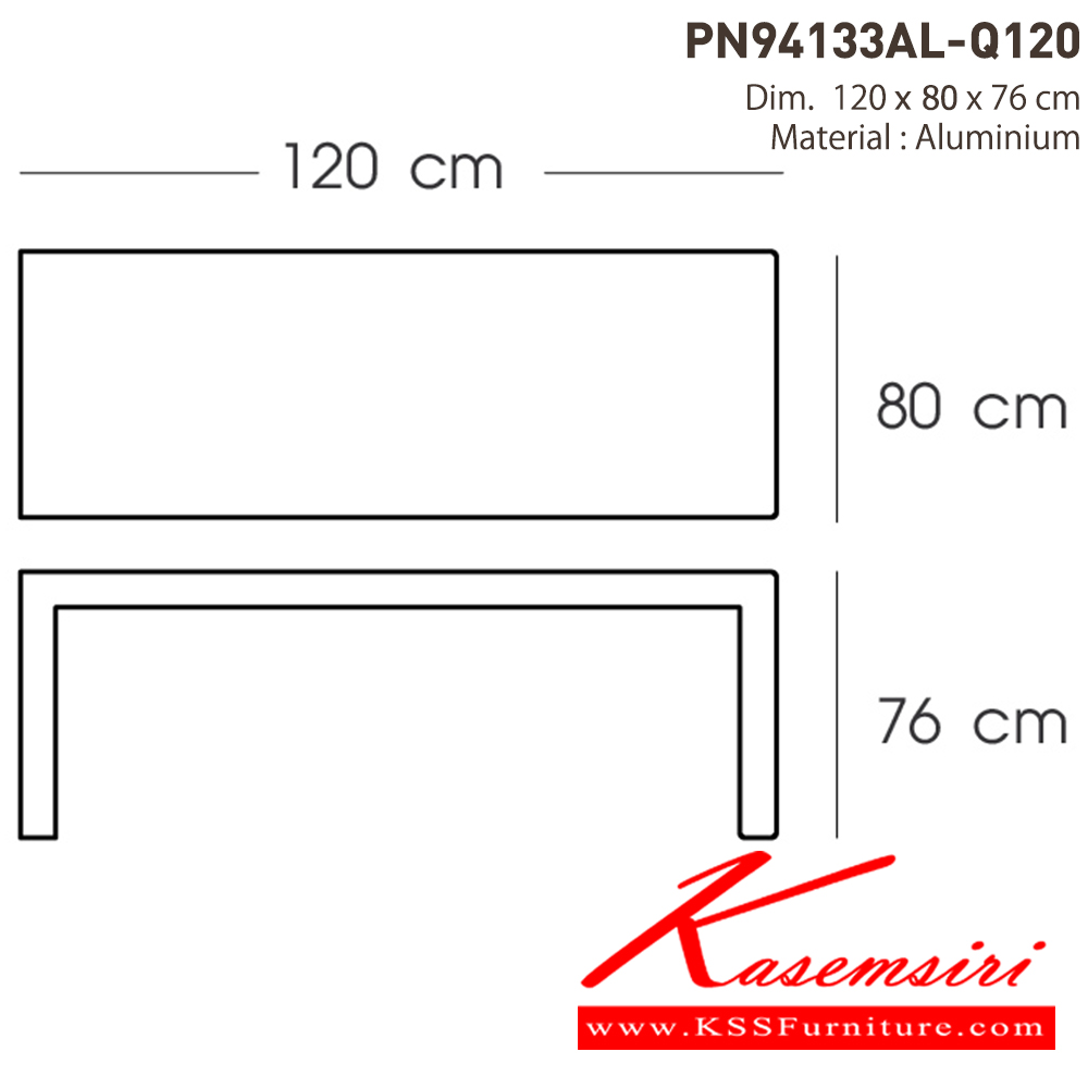 92025::PN94133AL-Q120::- โต๊ะอะลูมิเนียม พ่นสี สีสันหลากหลายสวยงาม ดีไซน์สวย
- เคลื่อนย้ายง่าย ทนทาน น้ำหนักเบา 
- ใช้งานได้ทั้งภายนอกและภายในอาคาร 
- ขาโต๊ะมีจุกยางรองกันลื่น ไพรโอเนีย โต๊ะสนาม Outdoor