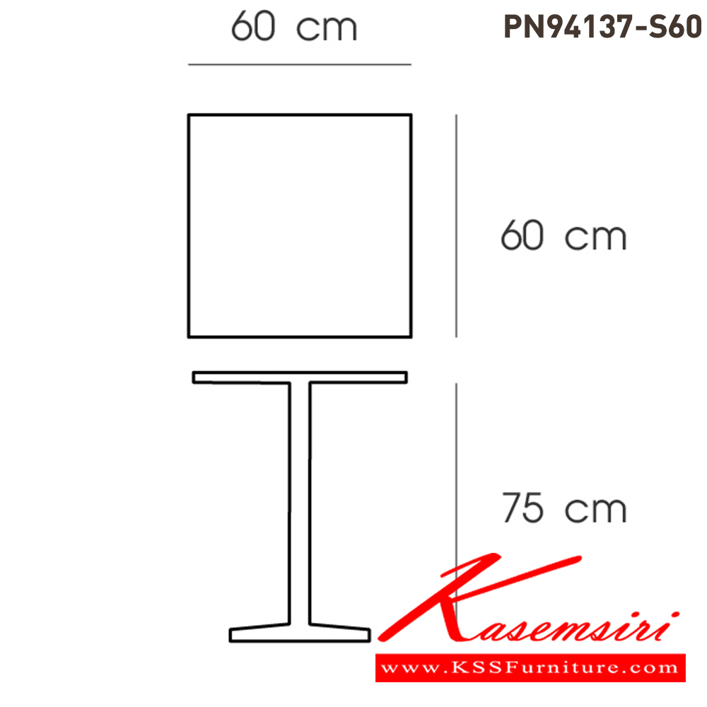 73063::PN94137-S60::- โต๊ะพลาสติกเหลี่ยม
- ใช้งานได้ทั้งภายนอกและภายในอาคาร
- ใช้เป็นโต๊ะทำงาน โต๊ะจิบกาแฟ โต๊ะทานข้าว เหมาะกับกิจกรรมเบาๆ
- สวยงามในแบบมินิมอล ไพรโอเนีย โต๊ะสนาม Outdoor