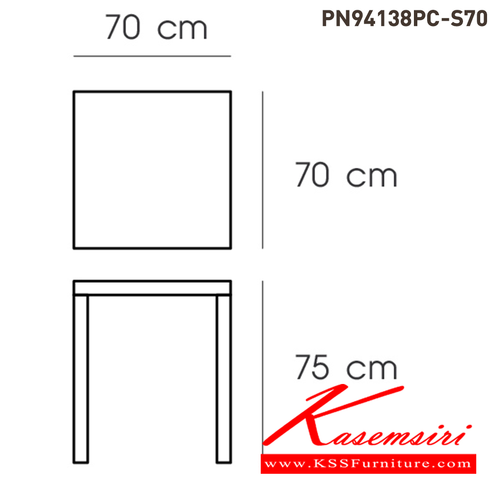 23037::PN94138PC-S70::- โต๊ะเหลี่ยม วัสดุเป็นเหล็กพ่นสี powder coat
- เหมาะกับใช้งานภายใน ดีไซน์สวย 
- ใช้เป็นโต๊ะทำงาน โต๊ะทานข้าว โต๊ะจิบกาแฟเก๋ๆเลย
- ขาโต๊ะมีจุกยางรองกันลื่น ไพรโอเนีย โต๊ะสนาม Outdoor