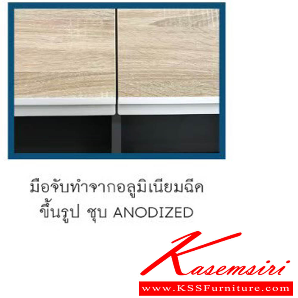 04009::KKT-121::ชุดตู้ครัว 1.20 M. ขนาด W120.0x D60.0x H200.0 cm. พรีลูด ตู้ครัวไม้