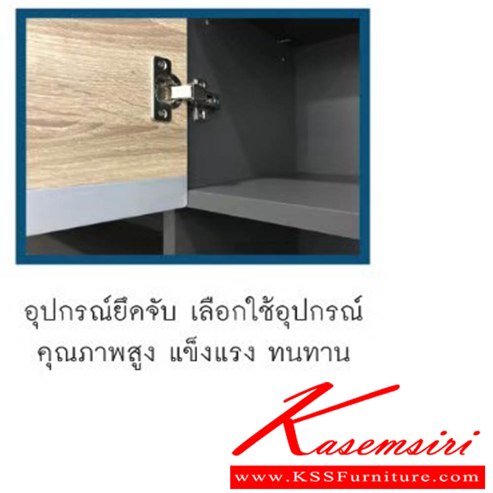 04009::KKT-121::ชุดตู้ครัว 1.20 M. ขนาด W120.0x D60.0x H200.0 cm. พรีลูด ตู้ครัวไม้