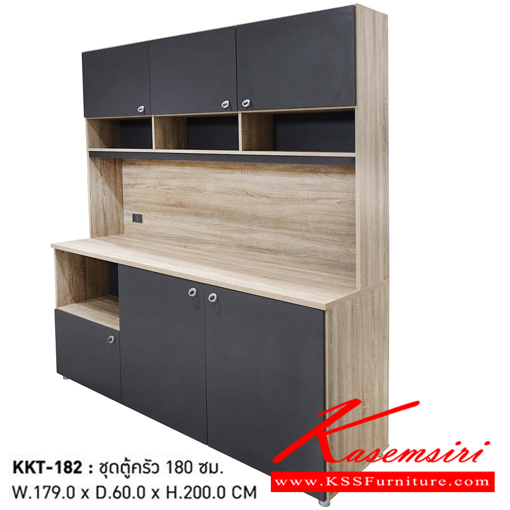 05063::KKT-182::ชุดตู้ครัว 1.80 M. WORKK ขนาด  W180.0x D60.0x H200.0 cm. สีโซโน่-กราไฟท์ พรีลูด ตู้ครัวไม้