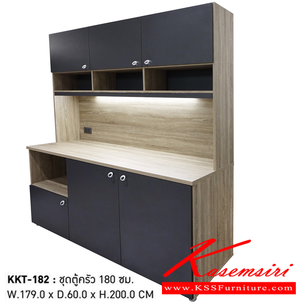 05063::KKT-182::ชุดตู้ครัว 1.80 M. WORKK ขนาด  W180.0x D60.0x H200.0 cm. สีโซโน่-กราไฟท์ พรีลูด ตู้ครัวไม้