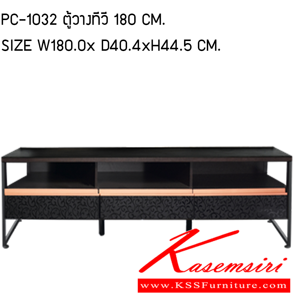 59096::PC-1032::ตู้วางทีวี ขนาด180.0X40.4X44.5CM. พรีลูด ตู้วางทีวี