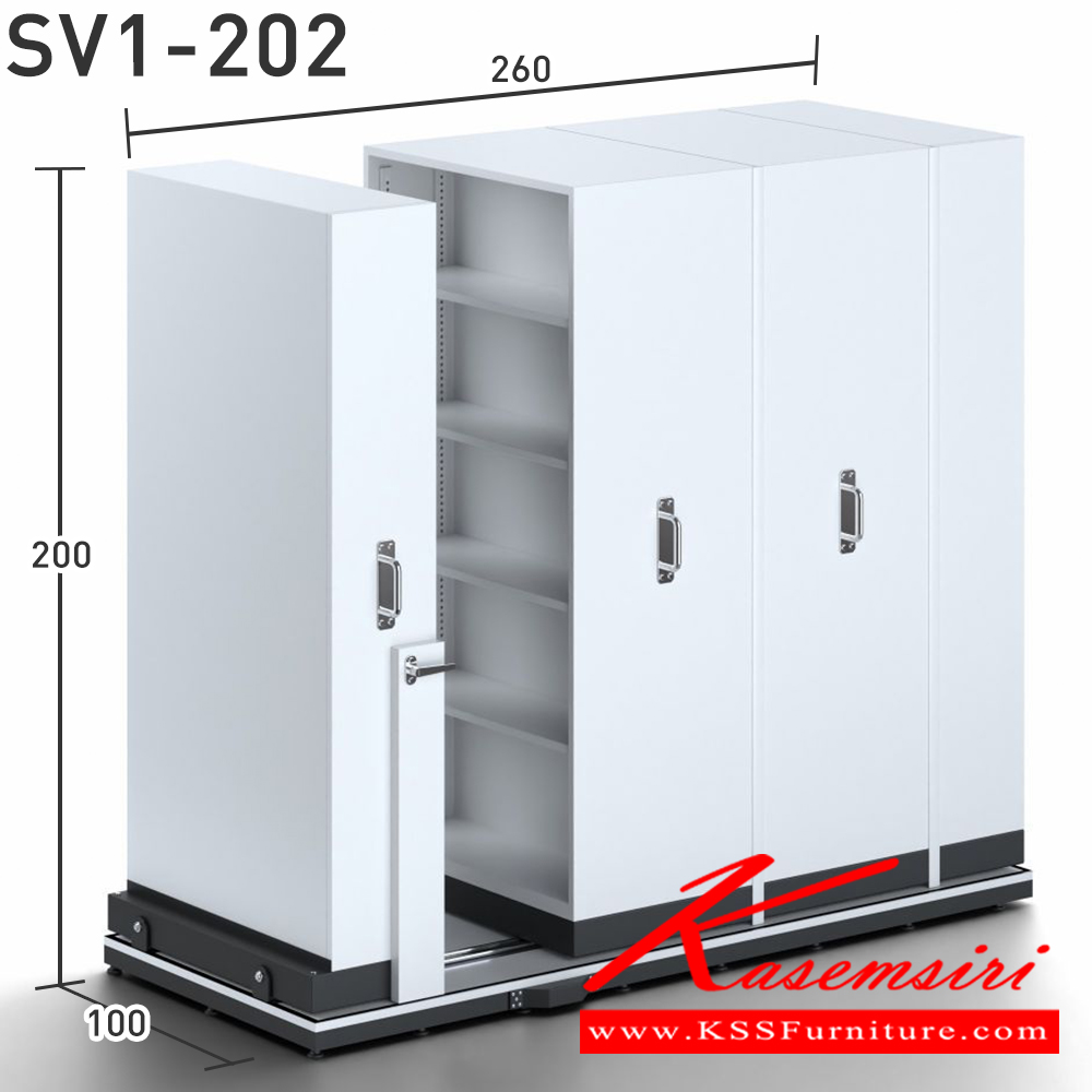 13080::SV1-202(ไม่รวมค่าติดตั้ง)::**1000x2600 มม.**ตู้เก็บเอกสารรางเลื่อนระบบมือผลัก 
ตู้เดียวจำนวน 2 ใบ ตู้คู่ขนาดจำนวน2ใบใช้พื้นที่ 2600 เลือกสีได้2สี(สีเทา,สีครีม) SAVE ตู้เอกสารรางเลื่อน