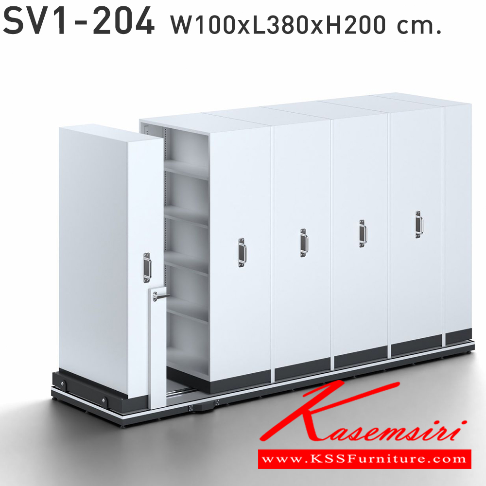 62081::SV1-204(ไม่รวมค่าติดตั้ง)::**1000x3800 มม.**ตู้เก็บเอกสารรางเลื่อนระบบมือผลัก 
ตู้เดียวจำนวน 2 ใบ ตู้คู่ขนาดจำนวน4ใบใช้พื้นที่ 3800 เลือกสีได้2สี(สีเทา,สีครีม) SAVE ตู้เอกสารรางเลื่อน