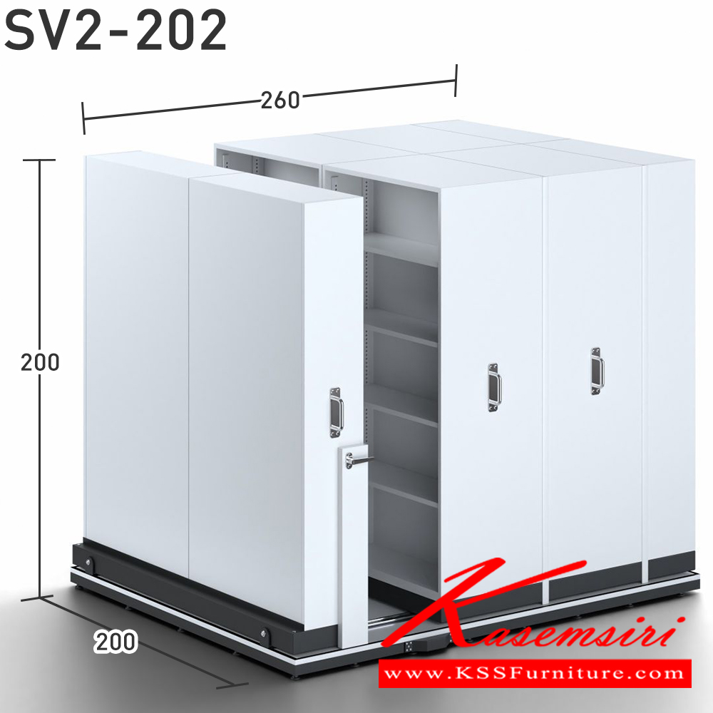 58067::SV2-202(ไม่รวมค่าติดตั้ง)::**2000x2600 มม.**ตู้เก็บเอกสารรางเลื่อนระบบมือผลัก 
ตู้เดียวจำนวน 2x2 ใบ ตู้คู่ขนาดจำนวน2x2ใบ ใช้พื้นที่ 2600 เลือกสีได้2สี(สีเทา,สีครีม) SAVE ตู้เอกสารรางเลื่อน