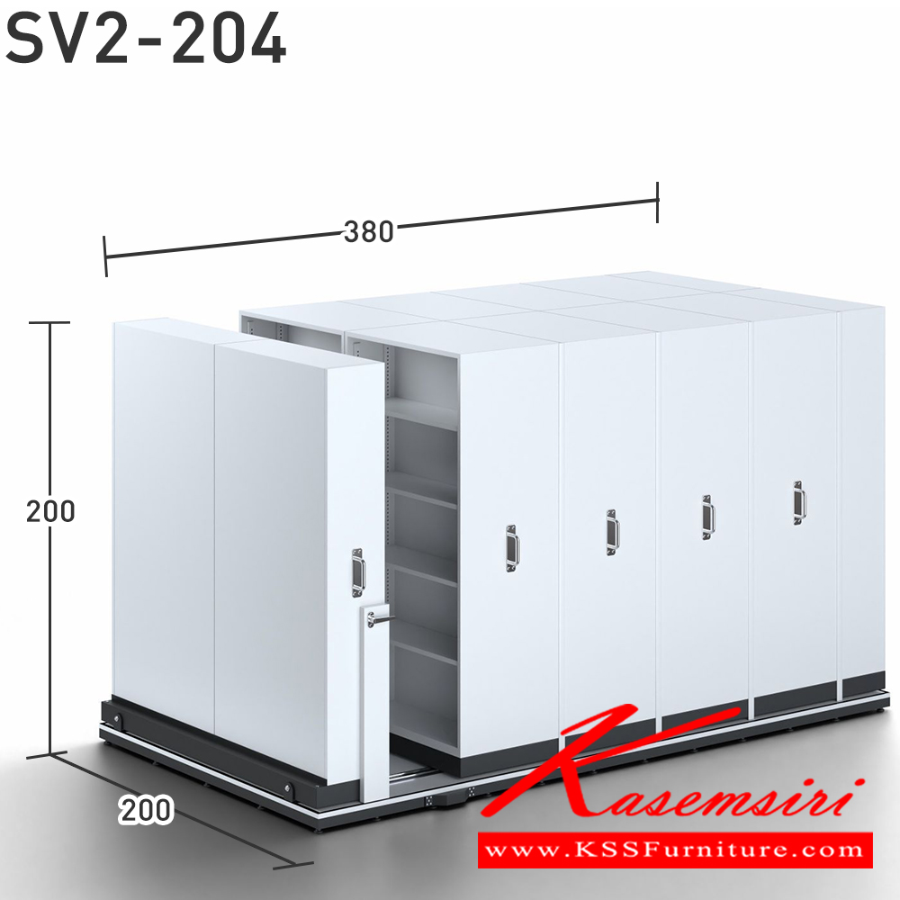 46049::SV2-204(ไม่รวมค่าติดตั้ง)::**2000x3800 มม.**ตู้เก็บเอกสารรางเลื่อนระบบมือผลัก 
ตู้เดียวจำนวน 2x2 ใบ ตู้คู่ขนาดจำนวน4x2ใบ ใช้พื้นที่ 3800 เลือกสีได้2สี(สีเทา,สีครีม) SAVE ตู้เอกสารรางเลื่อน