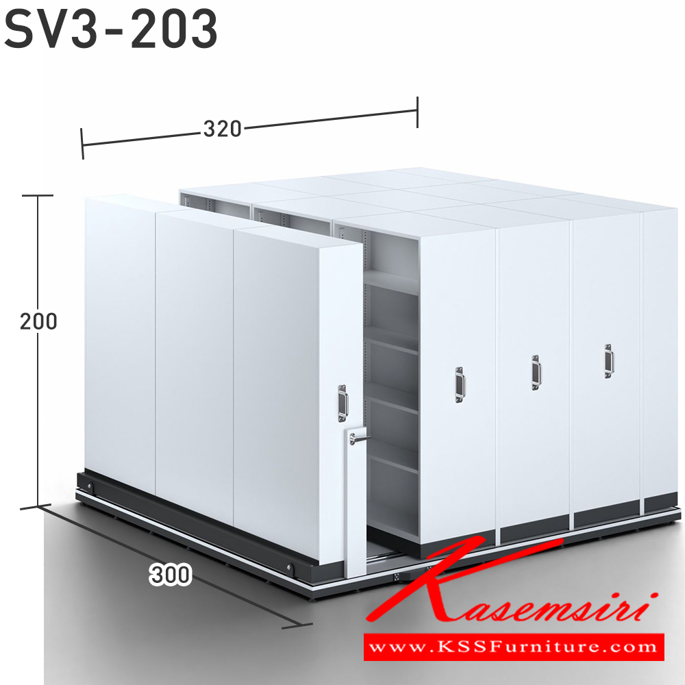 86022::SV3-203(ไม่รวมค่าติดตั้ง)::**3000x3200 มม.**ตู้เก็บเอกสารรางเลื่อนระบบมือผลัก 
ตู้เดียวจำนวน 2x3 ใบ ตู้คู่ขนาดจำนวน3x3ใบ ใช้พื้นที่ 3200 เลือกสีได้2สี(สีเทา,สีครีม) SAVE ตู้เอกสารรางเลื่อน