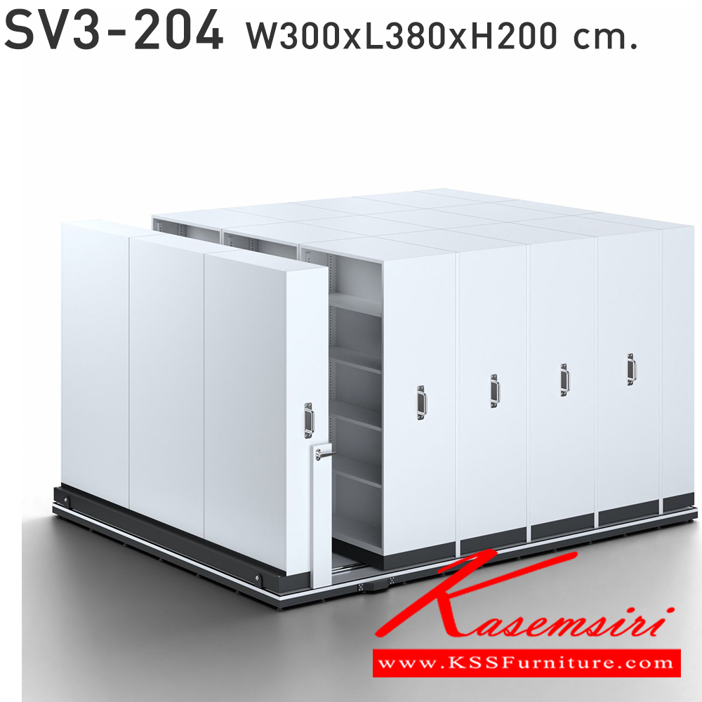 38019::SV3-204(ไม่รวมค่าติดตั้ง)::**3000x3800 มม.**ตู้เก็บเอกสารรางเลื่อนระบบมือผลัก 
ตู้เดียวจำนวน 2x3 ใบ ตู้คู่ขนาดจำนวน4x3ใบ ใช้พื้นที่ 3800 เลือกสีได้2สี(สีเทา,สีครีม) SAVE ตู้เอกสารรางเลื่อน