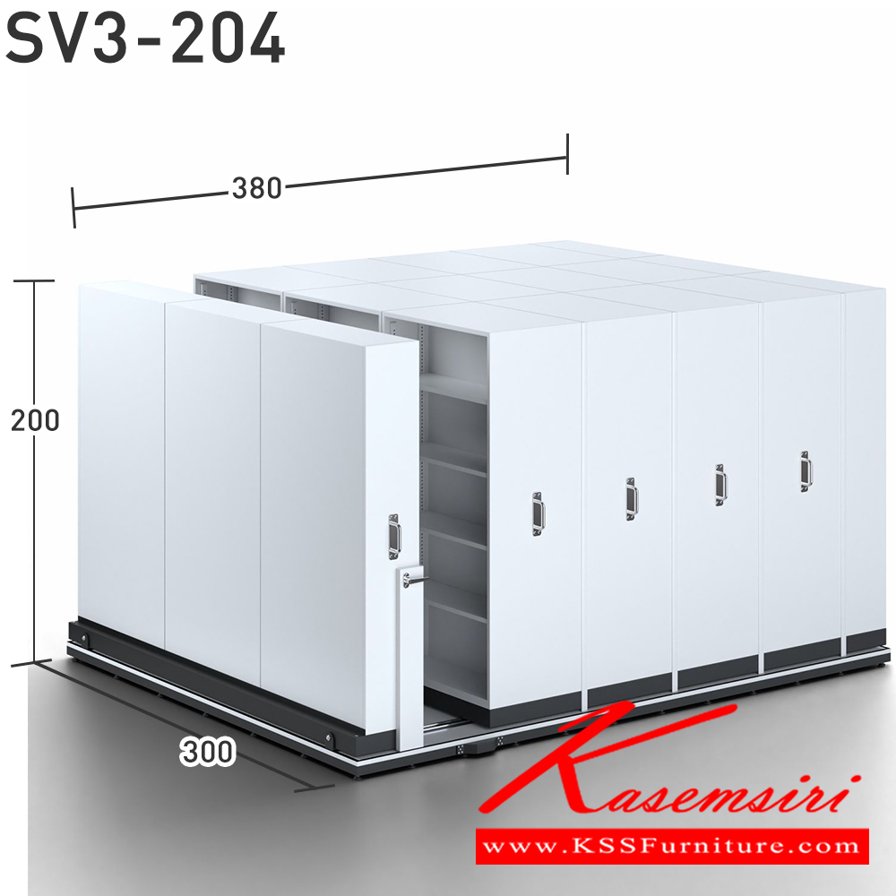 38019::SV3-204(ไม่รวมค่าติดตั้ง)::**3000x3800 มม.**ตู้เก็บเอกสารรางเลื่อนระบบมือผลัก 
ตู้เดียวจำนวน 2x3 ใบ ตู้คู่ขนาดจำนวน4x3ใบ ใช้พื้นที่ 3800 เลือกสีได้2สี(สีเทา,สีครีม) SAVE ตู้เอกสารรางเลื่อน