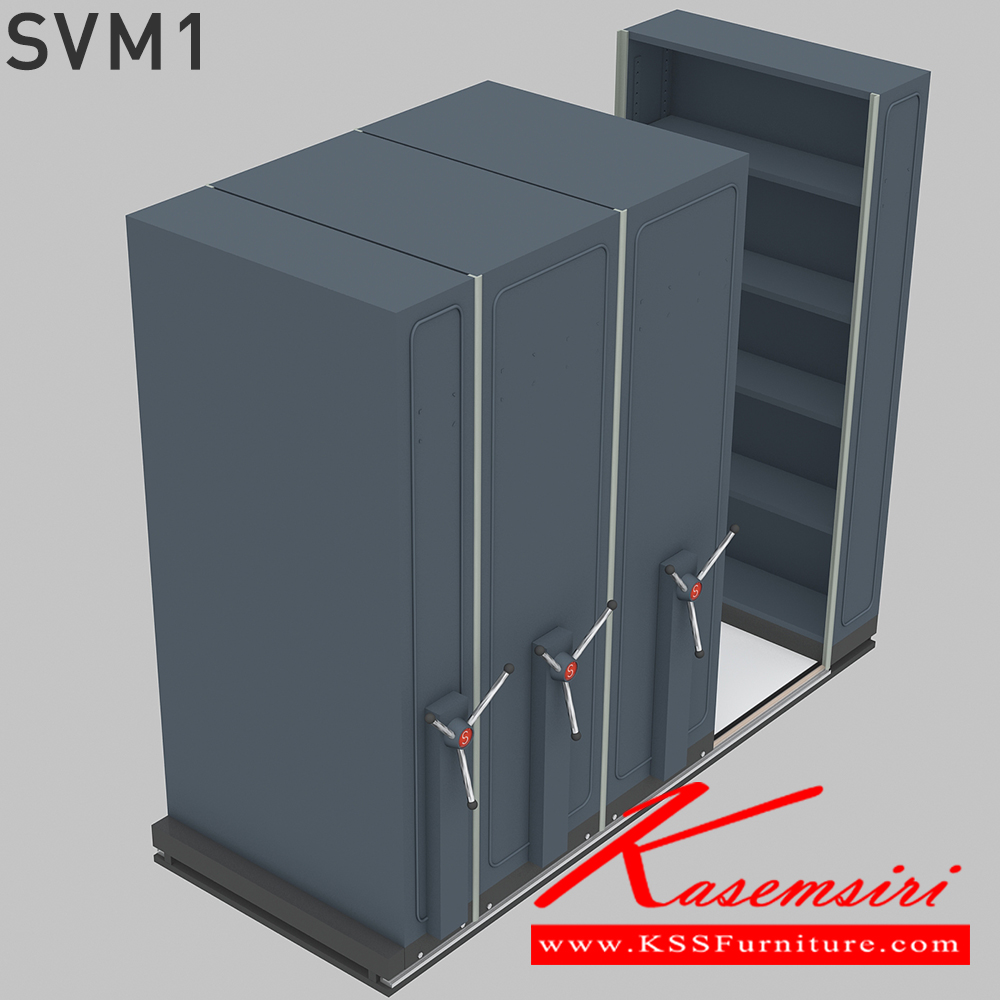 21086::SVM1-202(ไม่รวมค่าติดตั้ง)::**1000x2600 มม.**ตู้เก็บเอกสารรางเลื่อนระบบพวงมาลัย 
ตู้เดียวจำนวน 2 ใบ ตู้คู่ขนาดจำนวน2ใบใช้พื้นที่ 2600 เลือกสีได้2สี(สีเทา,สีครีม) SAVE ตู้เอกสารรางเลื่อน