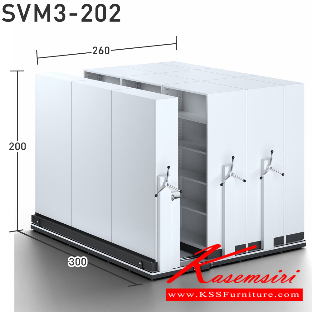 18057::SVM3-202(ไม่รวมค่าติดตั้ง)::**3000x2600 มม.**ตู้เก็บเอกสารรางเลื่อนระบบพวงมาลัย 
ตู้เดียวจำนวน 2x3 ใบ ตู้คู่ขนาดจำนวน2x3ใบใช้พื้นที่ 2600 เลือกสีได้2สี(สีเทา,สีครีม) SAVE ตู้เอกสารรางเลื่อน