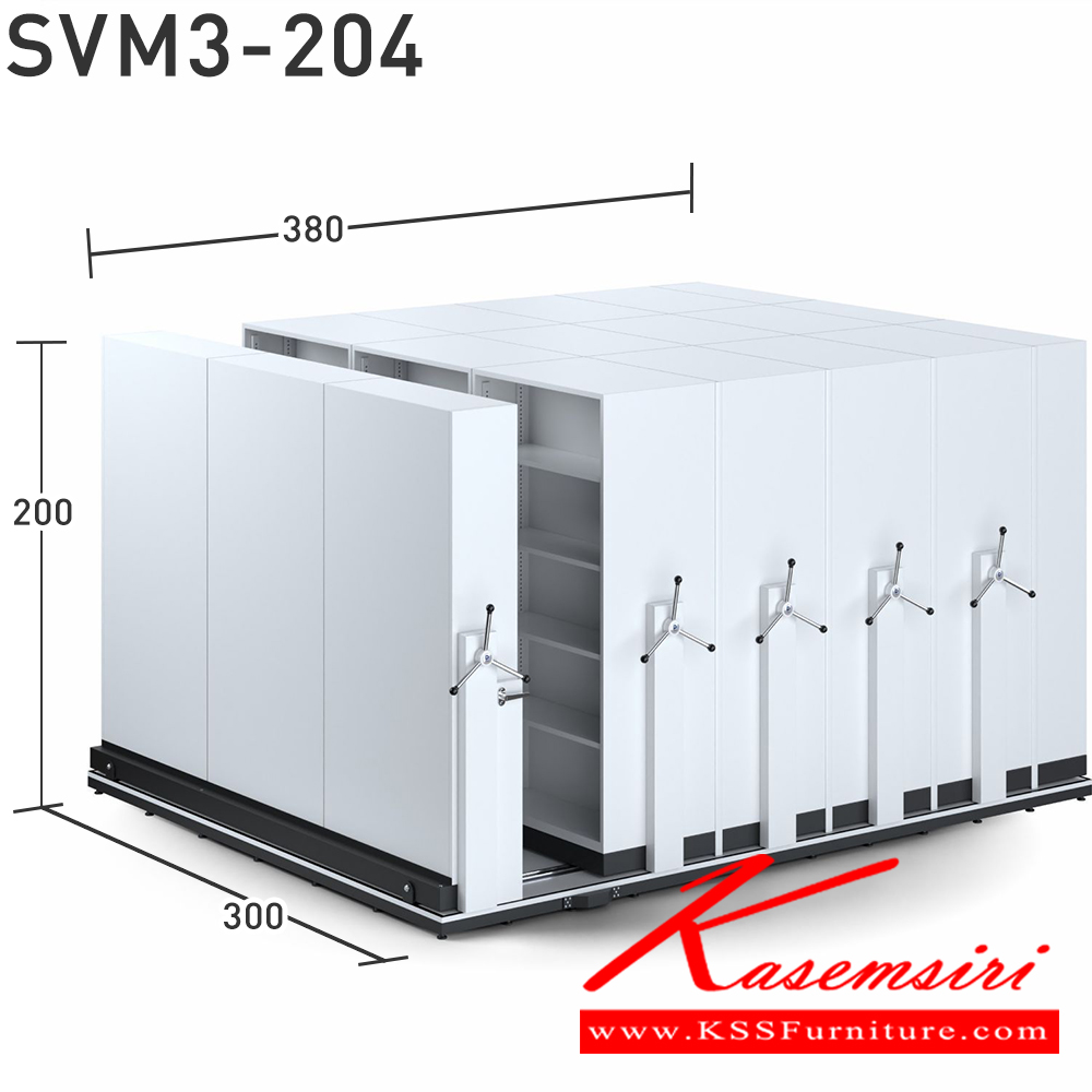 04029::SVM3-204(ไม่รวมค่าติดตั้ง)::**3000x3800 มม.**ตู้เก็บเอกสารรางเลื่อนระบบพวงมาลัย 
ตู้เดียวจำนวน 2x3 ใบ ตู้คู่ขนาดจำนวน4x3ใบใช้พื้นที่ 3800 เลือกสีได้2สี(สีเทา,สีครีม) SAVE ตู้เอกสารรางเลื่อน