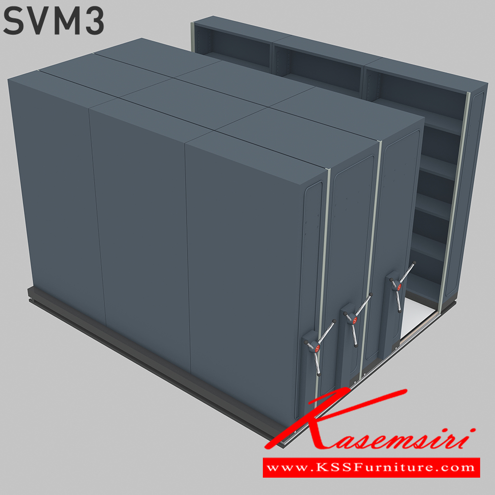 18057::SVM3-202(ไม่รวมค่าติดตั้ง)::**3000x2600 มม.**ตู้เก็บเอกสารรางเลื่อนระบบพวงมาลัย 
ตู้เดียวจำนวน 2x3 ใบ ตู้คู่ขนาดจำนวน2x3ใบใช้พื้นที่ 2600 เลือกสีได้2สี(สีเทา,สีครีม) SAVE ตู้เอกสารรางเลื่อน