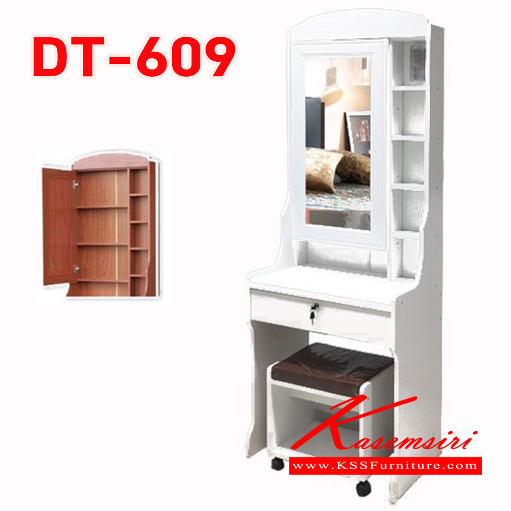 71095::90Milano(2)-Topเสริม90(2)-DT609(โอ๊ค)::ชุดห้องนอนประกอบด้วย B-3.5/5/6 DESIGN D เตียงนอน 3.5/5/6 ฟุต มีลิ้นชักข้างเตียง C-90 MILANO จำนวน2ใบ ตู้เสื้อผ้า ขนาด 900x540x2000 มม. Topเสริม90ซม. บานเปิด2ประตู ขนาด 900x540x480ซม. DT-609 โต๊ะเครื่องแป้ง ขนาด 600x400x1800 มม.  ดีดี ชุดห้องนอน