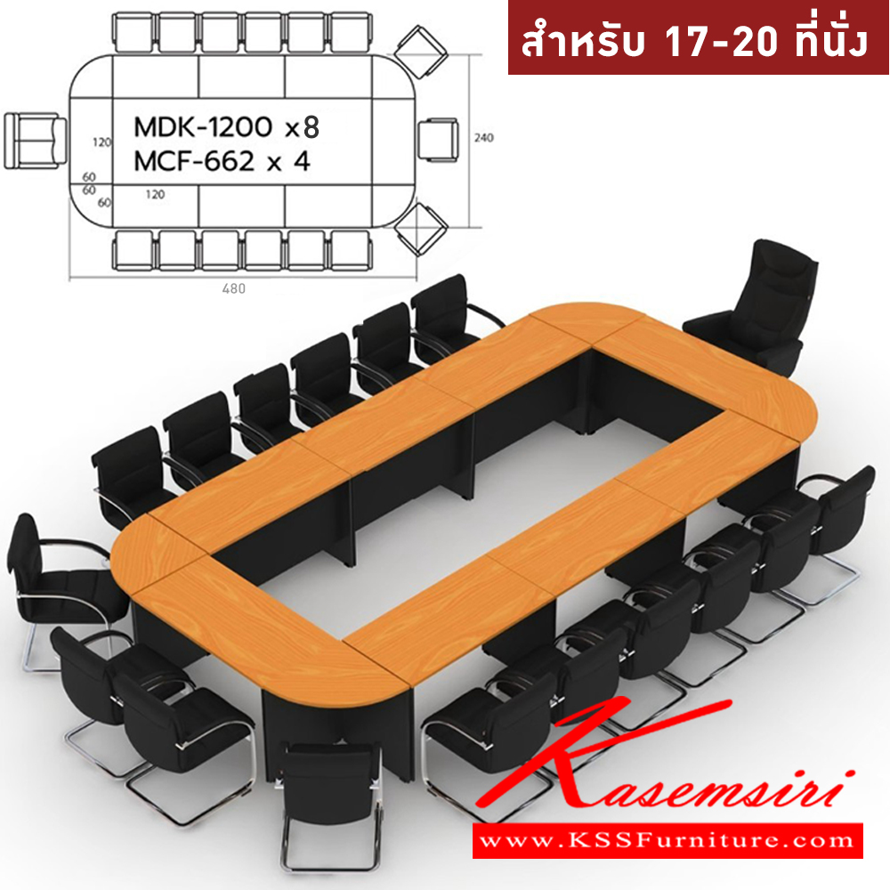 21031::WCF-3612-EPOXY::A Sure conference table for 10 persons. Dimension (WxDxH) cm : 360x120x75 SURE Conference Tables SURE Conference Tables SURE Conference Tables SURE Conference Tables SURE Conference Tables SURE Conference Tables