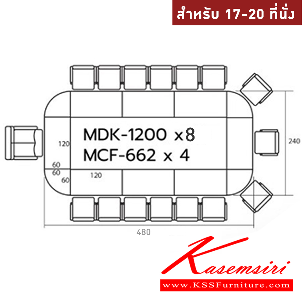 21031::WCF-3612-EPOXY::A Sure conference table for 10 persons. Dimension (WxDxH) cm : 360x120x75 SURE Conference Tables SURE Conference Tables SURE Conference Tables SURE Conference Tables SURE Conference Tables SURE Conference Tables