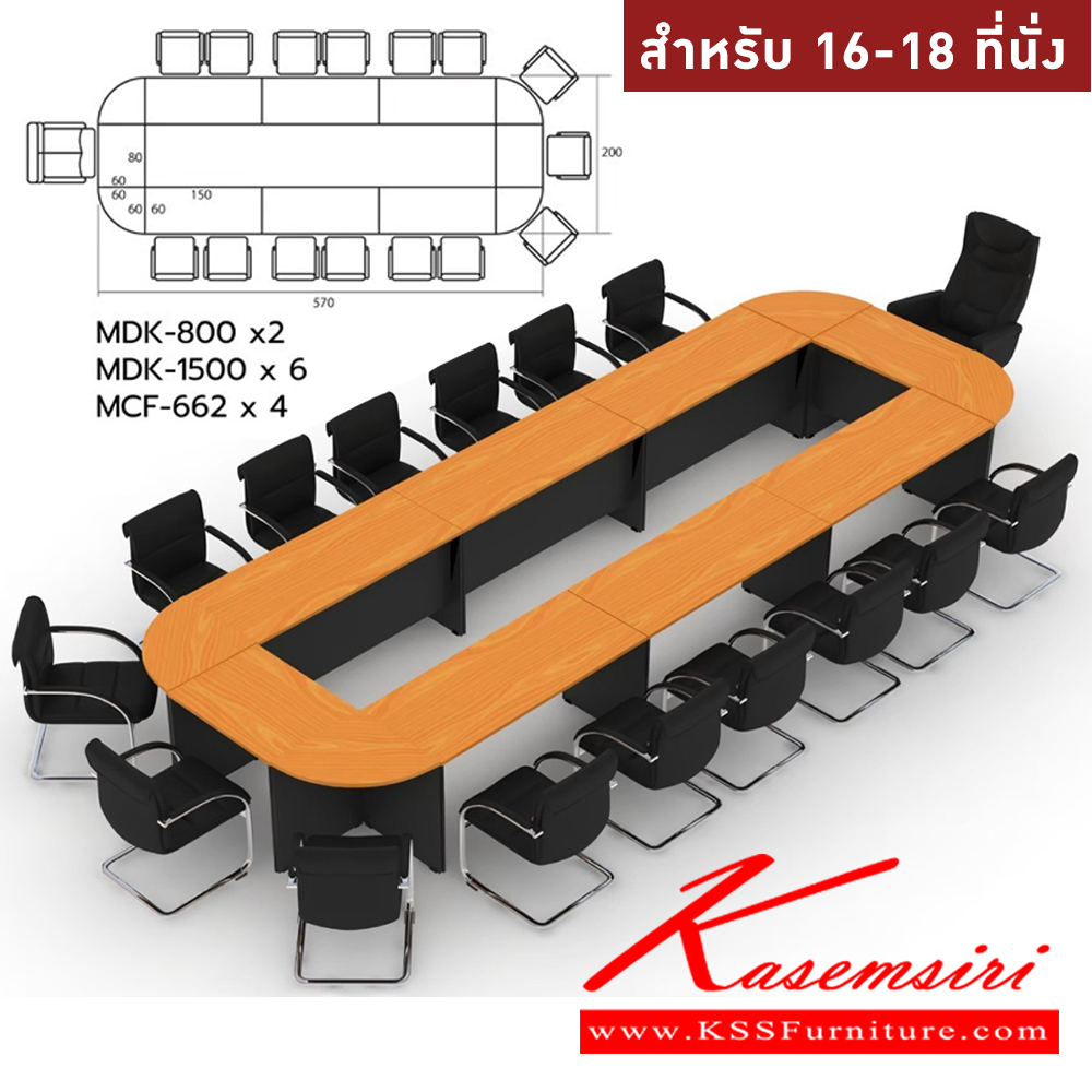 11083::WCF-3612-EPOXY::A Sure conference table for 10 persons. Dimension (WxDxH) cm : 360x120x75 SURE Conference Tables SURE Conference Tables SURE Conference Tables SURE Conference Tables SURE Conference Tables SURE Conference Tables