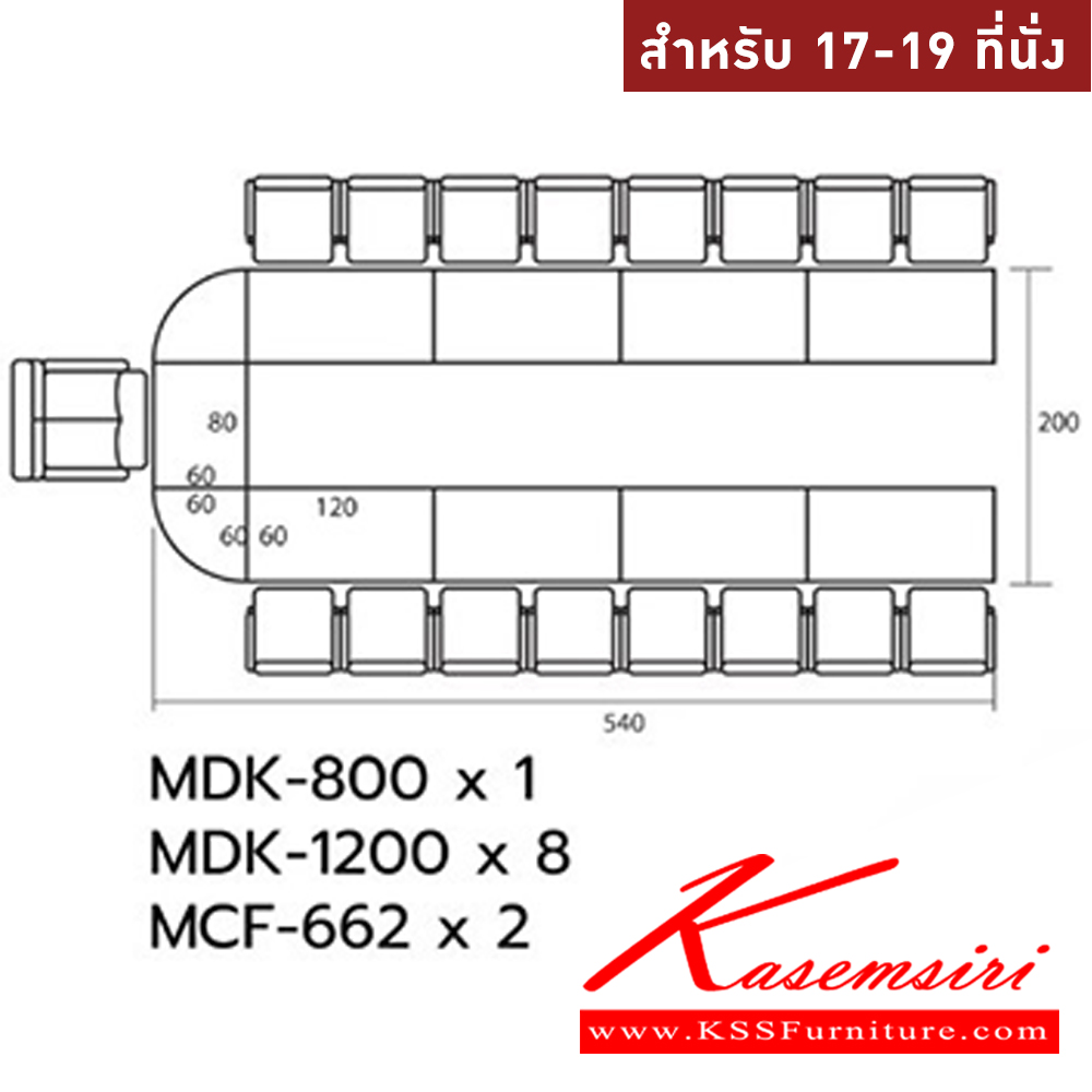 97007::WCF-3612-EPOXY::A Sure conference table for 10 persons. Dimension (WxDxH) cm : 360x120x75 SURE Conference Tables SURE Conference Tables SURE Conference Tables SURE Conference Tables SURE Conference Tables SURE Conference Tables SURE Conference Tables