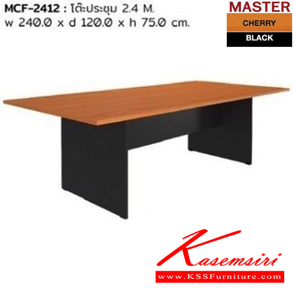 24018::WCF-3612-EPOXY::A Sure conference table for 10 persons. Dimension (WxDxH) cm : 360x120x75 SURE Conference Tables SURE Conference Tables SURE Conference Tables SURE Conference Tables SURE Conference Tables SURE Conference Tables SURE Conference Tables SURE Conference Tables SURE Conference Tables