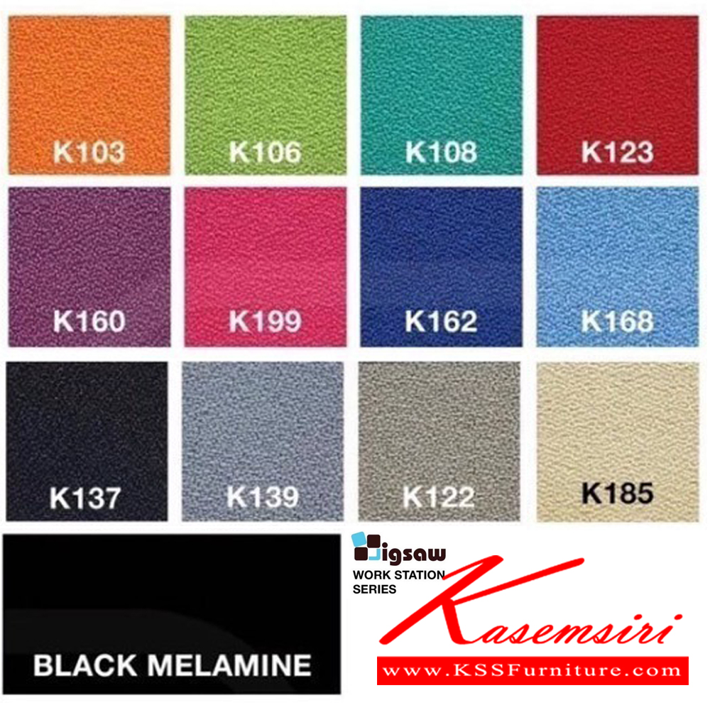 25025::WPLF-12120::A Sure miniscreen. Dimension (WxDxH) cm : 120x2x120. Available in Black PVC and Fabric Office Sets