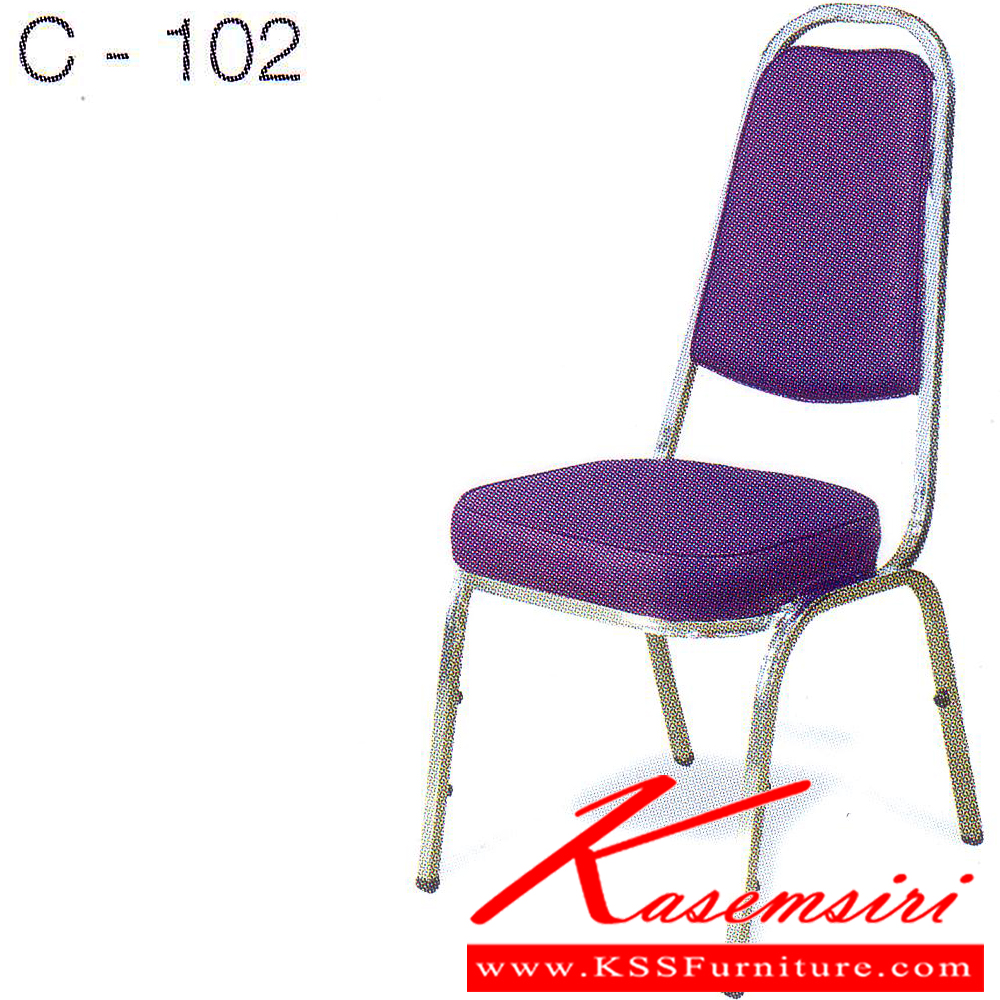 45075::C-102::A Tokai C-102 series guest chair with thick Leather/thin seat.